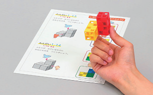 小学生のロボットプログラミング教室