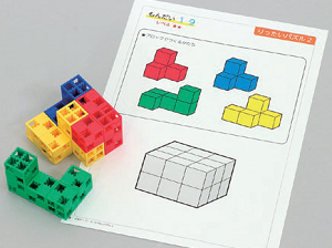 小学生のロボットプログラミング教室